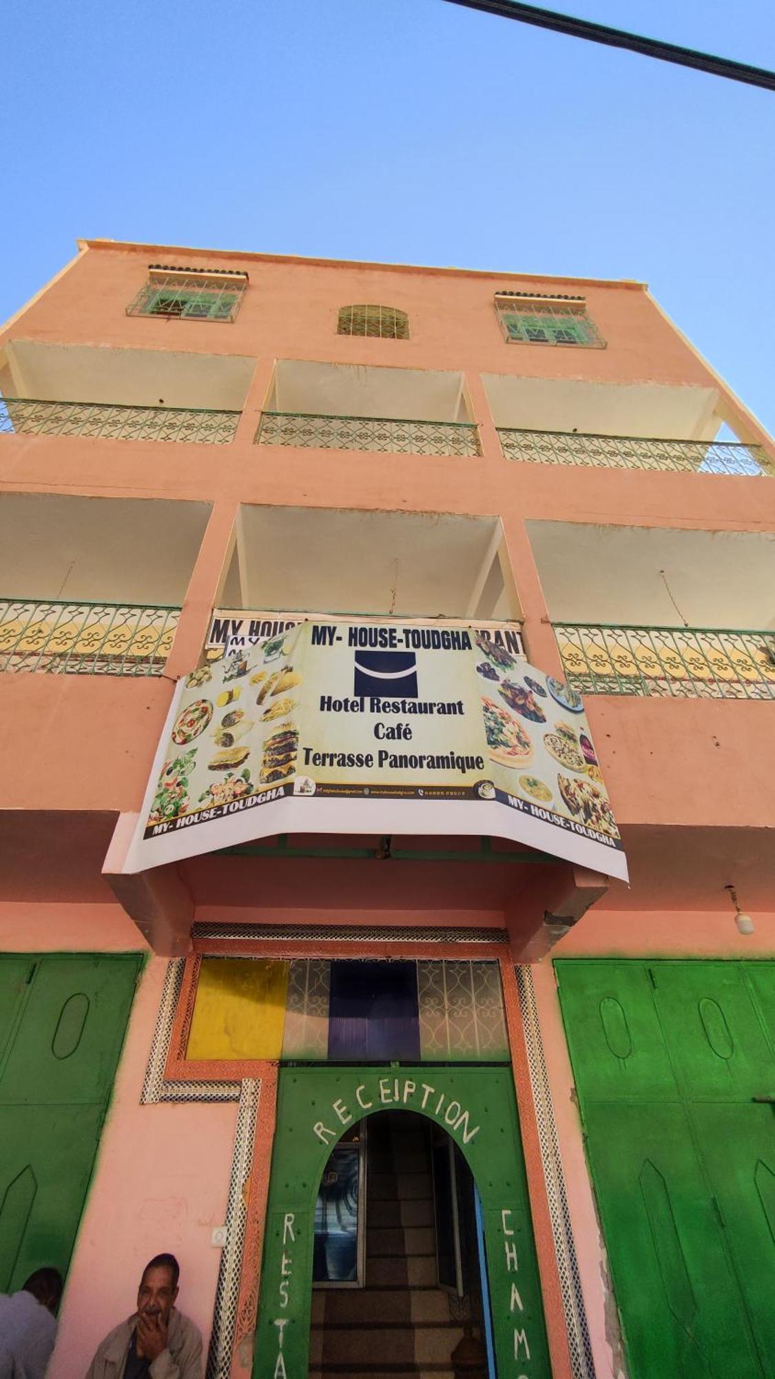 Myhouse Todgha Hotel Tinghir Exterior photo
