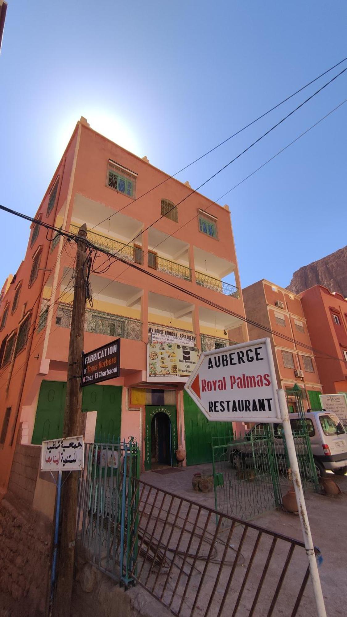 Myhouse Todgha Hotel Tinghir Exterior photo