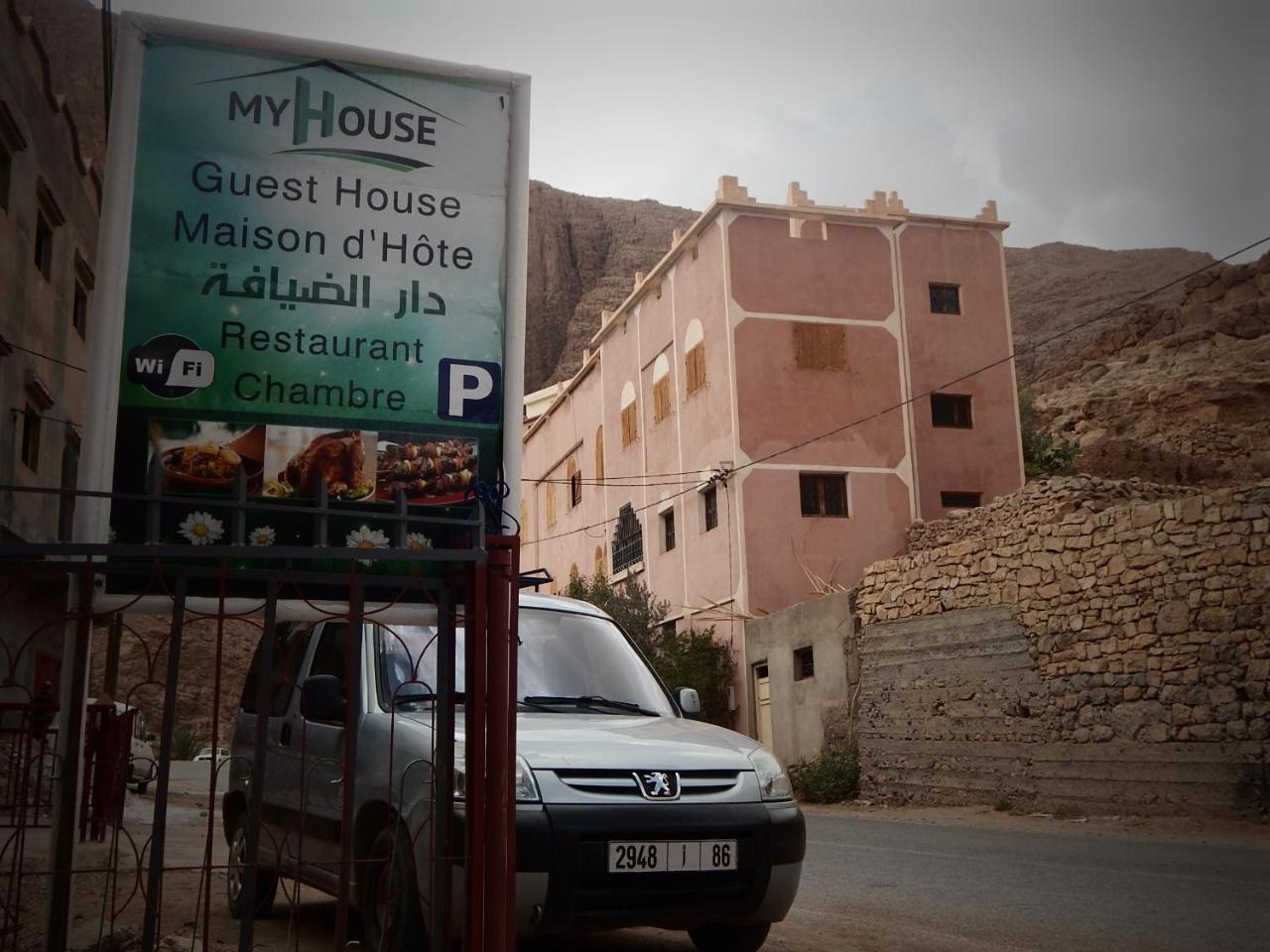 Myhouse Todgha Hotel Tinghir Exterior photo